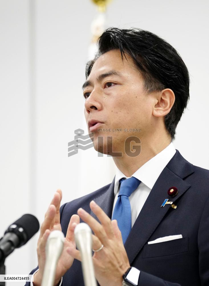 LDP leadership race