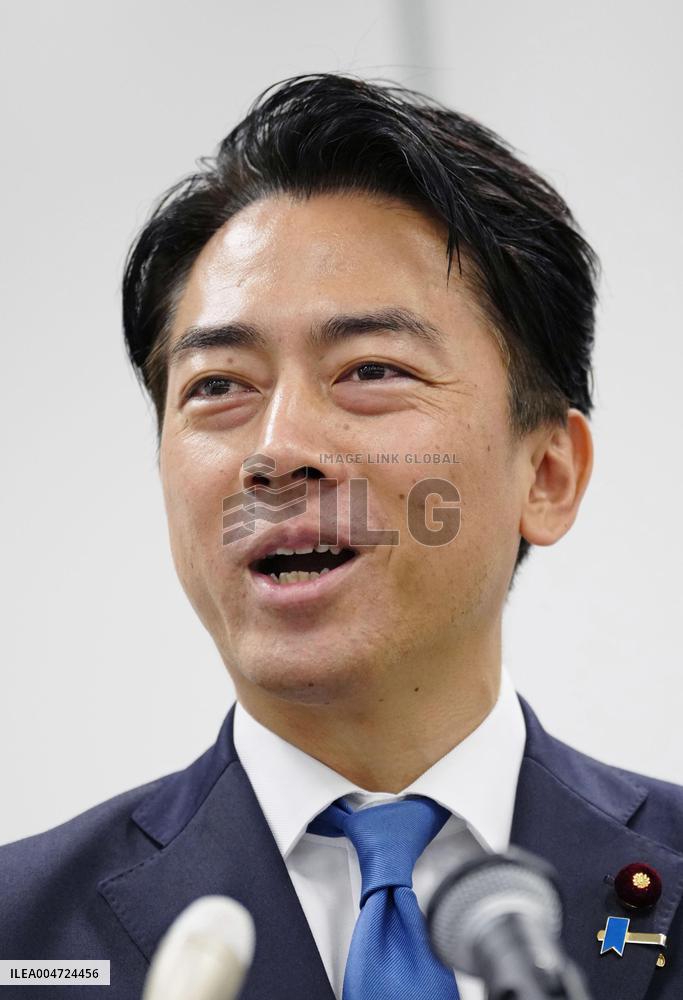 LDP leadership race
