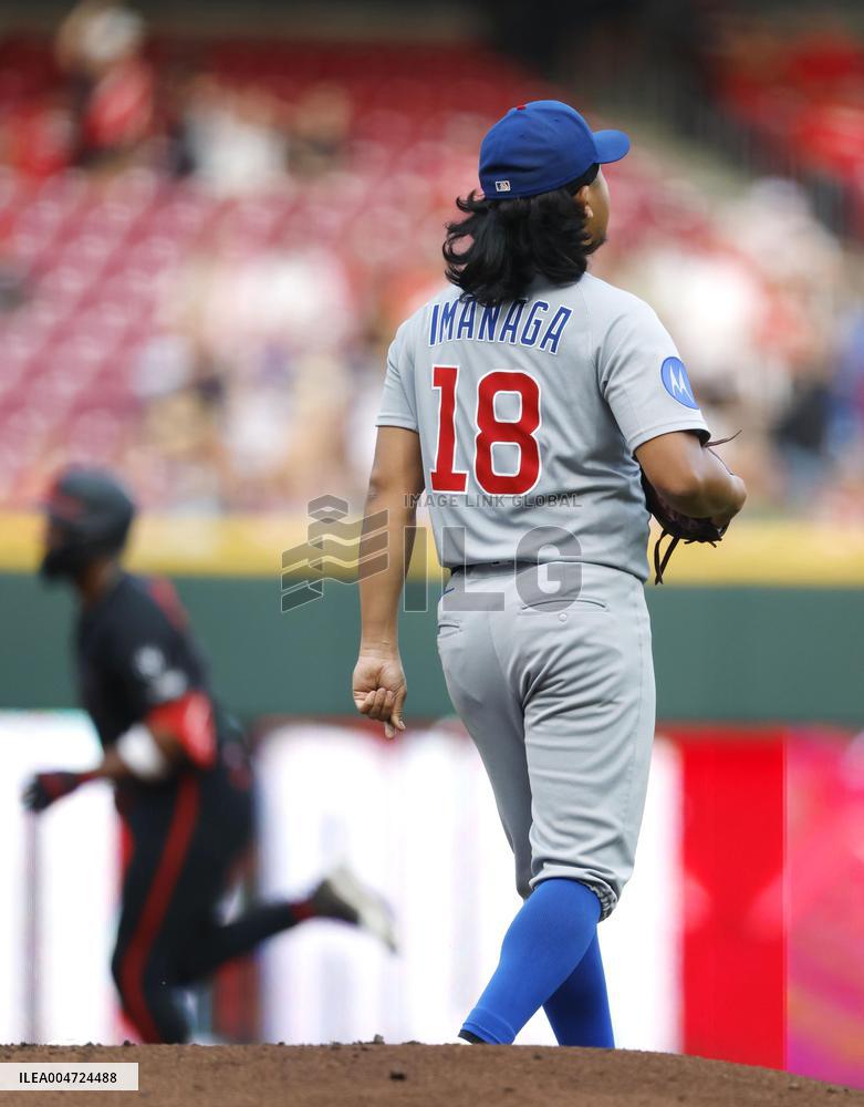 Baseball: Cubs vs. Reds
