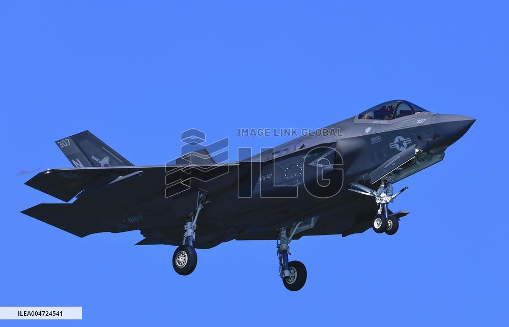 U.S. Navy jet landing and takeoff exercises