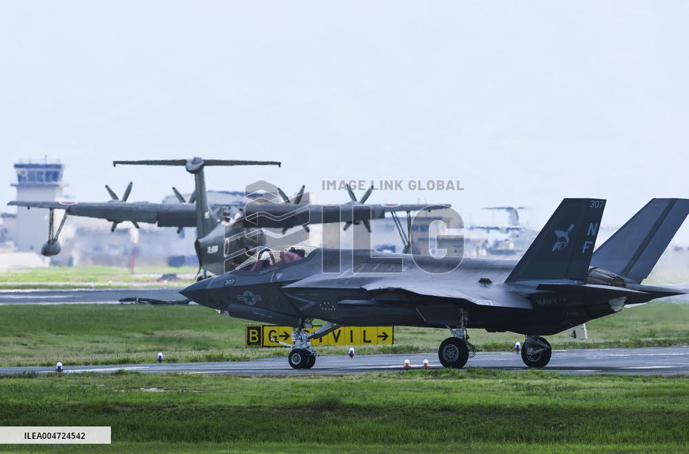 U.S. Navy jet landing and takeoff exercises