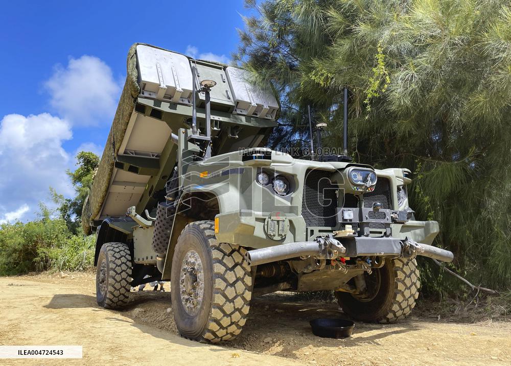 U.S. missile system in Okinawa