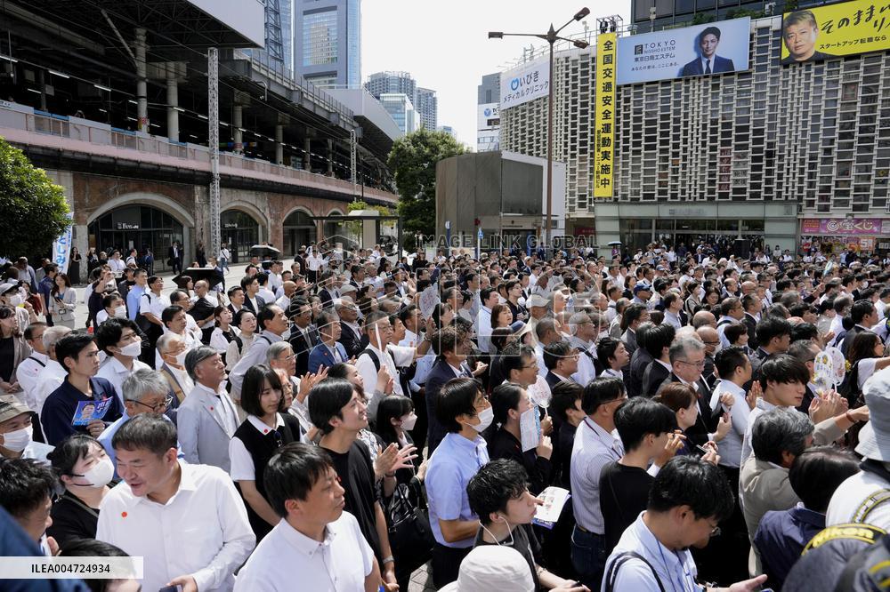 LDP leadership election