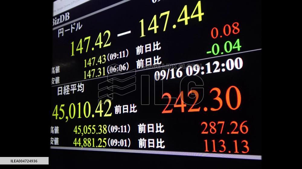 [Breaking News]Nikkei ends at new all-time high