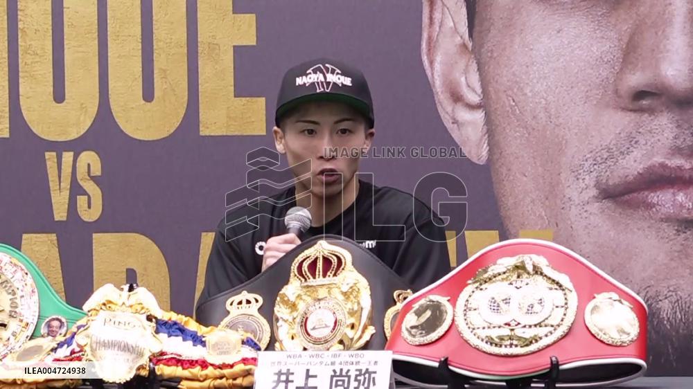 [Breaking News]Boxing: Inoue vs. Akhmadaliev