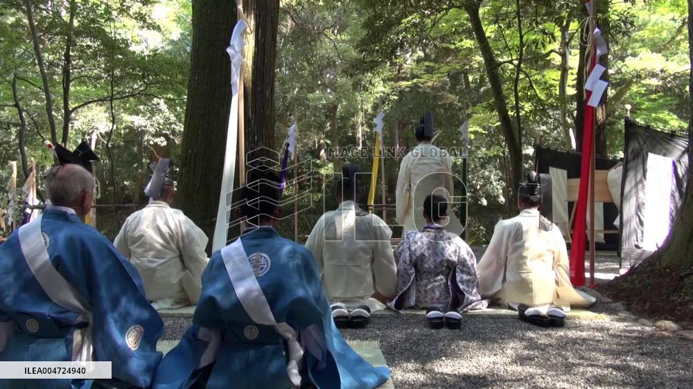 Rite at Ise Jingu shrine in Mie Pref.