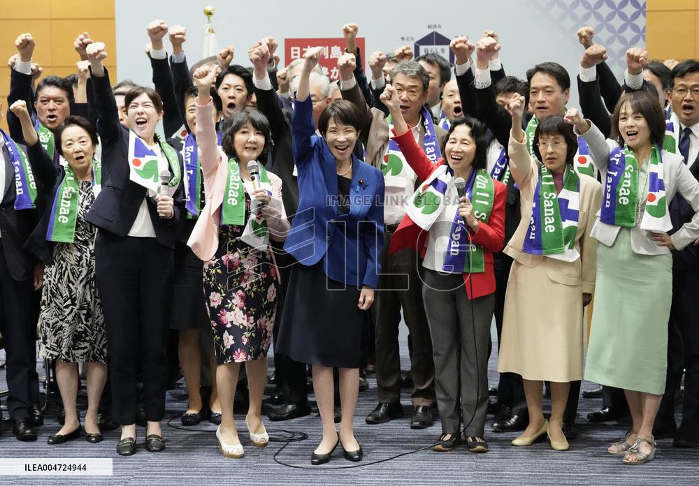 Campaigning begins in LDP leadership race