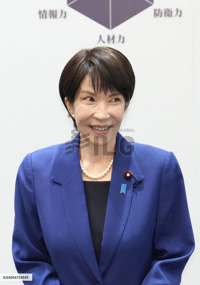 Campaigning begins in LDP leadership race