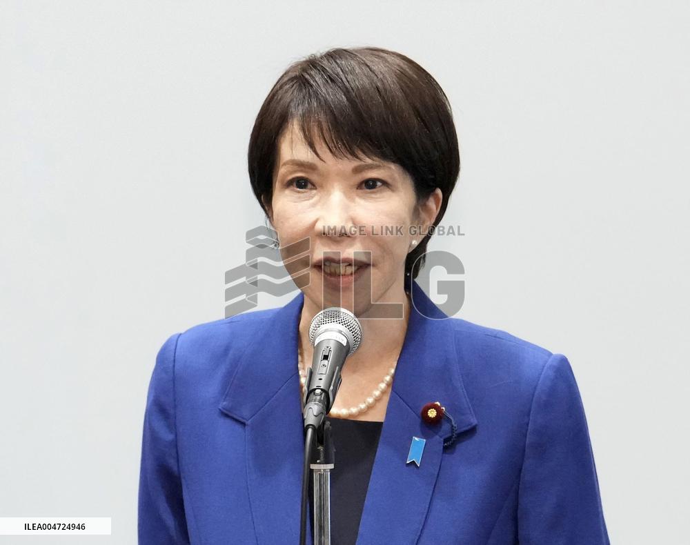 Campaigning begins in LDP leadership race