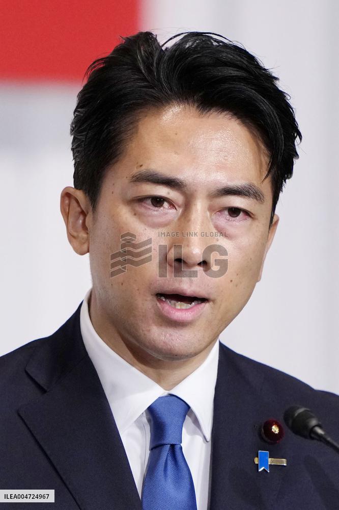 LDP leadership election