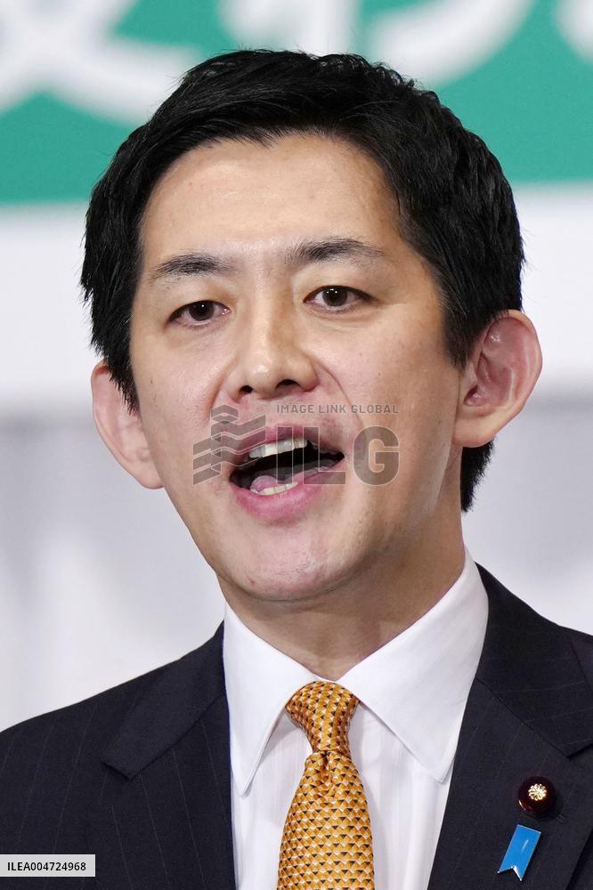 LDP leadership election