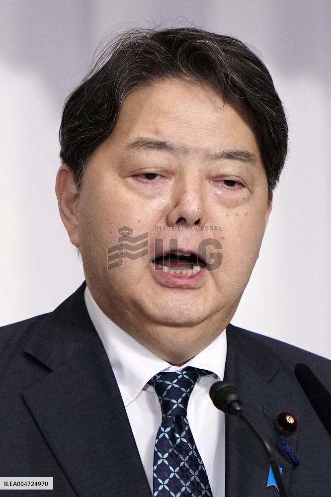 LDP leadership election