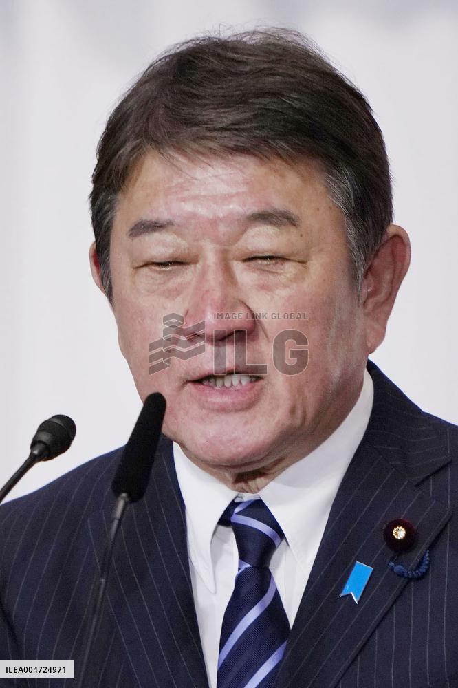 LDP leadership election