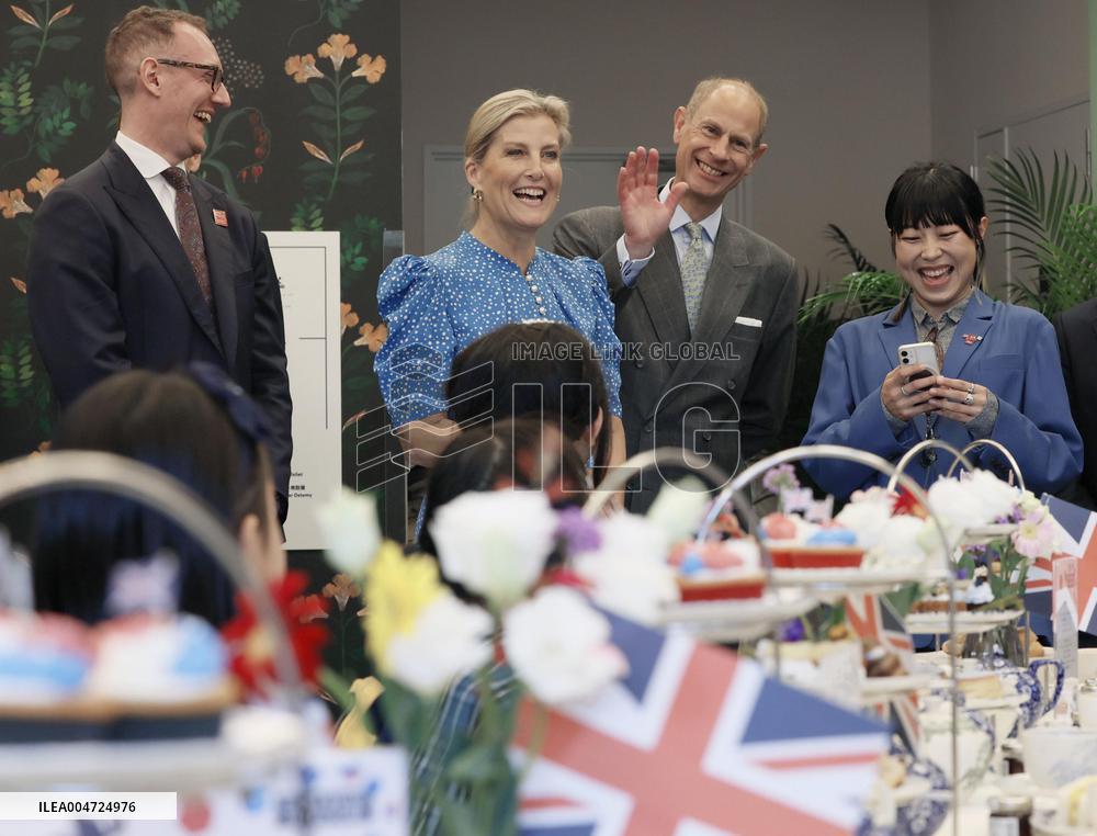 British Prince Edward at Osaka expo