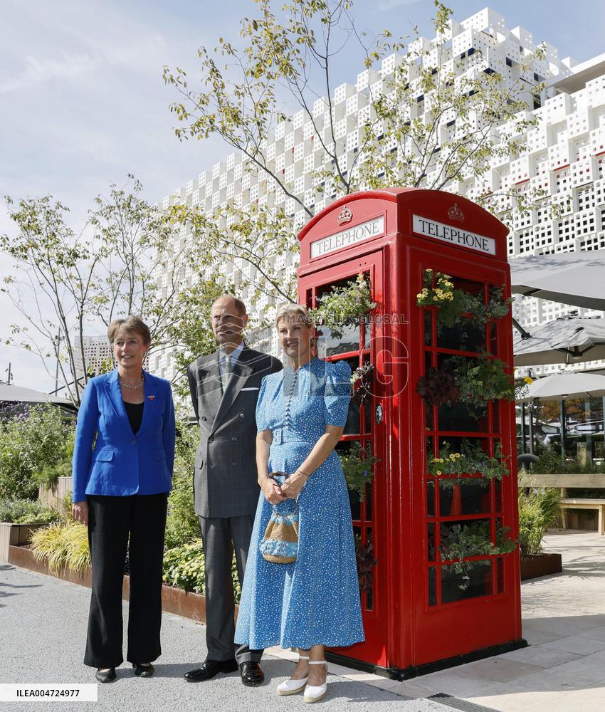 British Prince Edward at Osaka expo