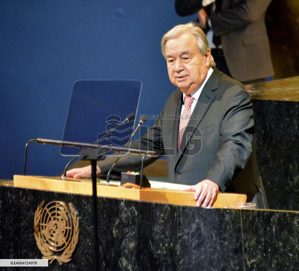 U.N. marks 80th anniversary