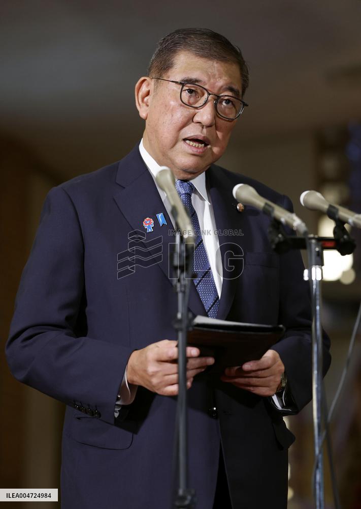 Japan PM to attend U.N. General Assembly session