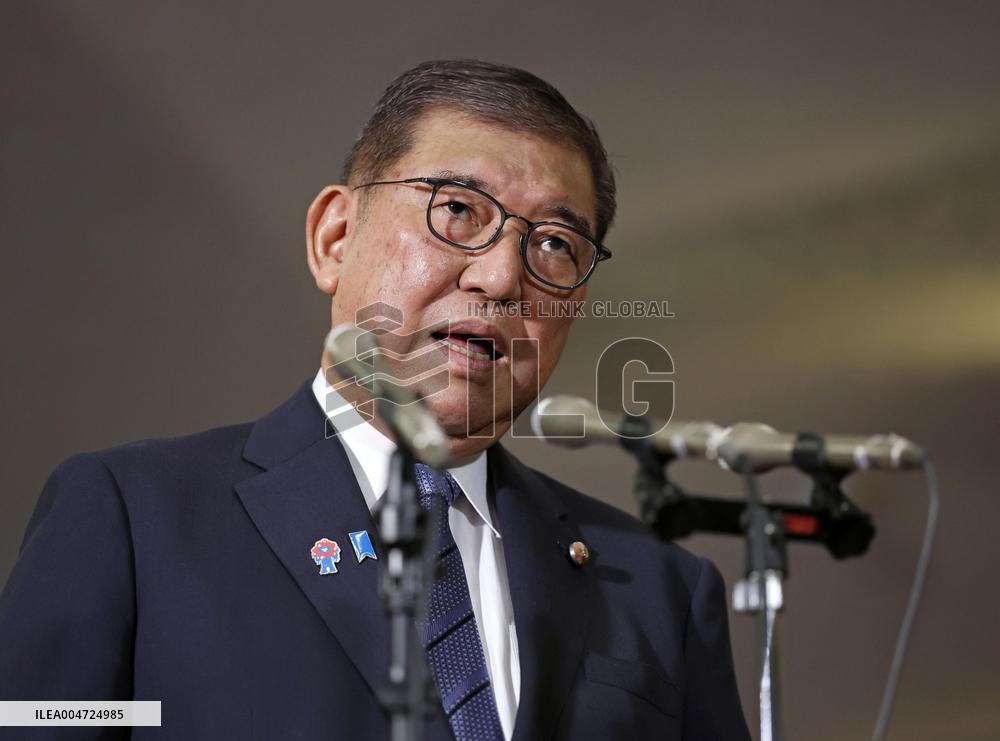 Japan PM to attend U.N. General Assembly session