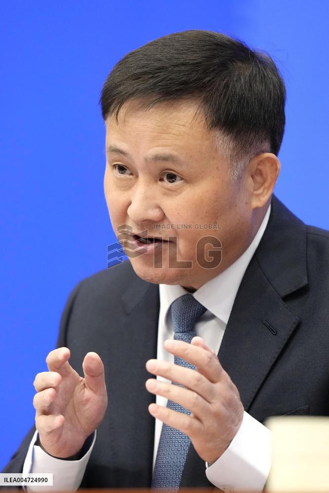 Chinese central bank chief press conference