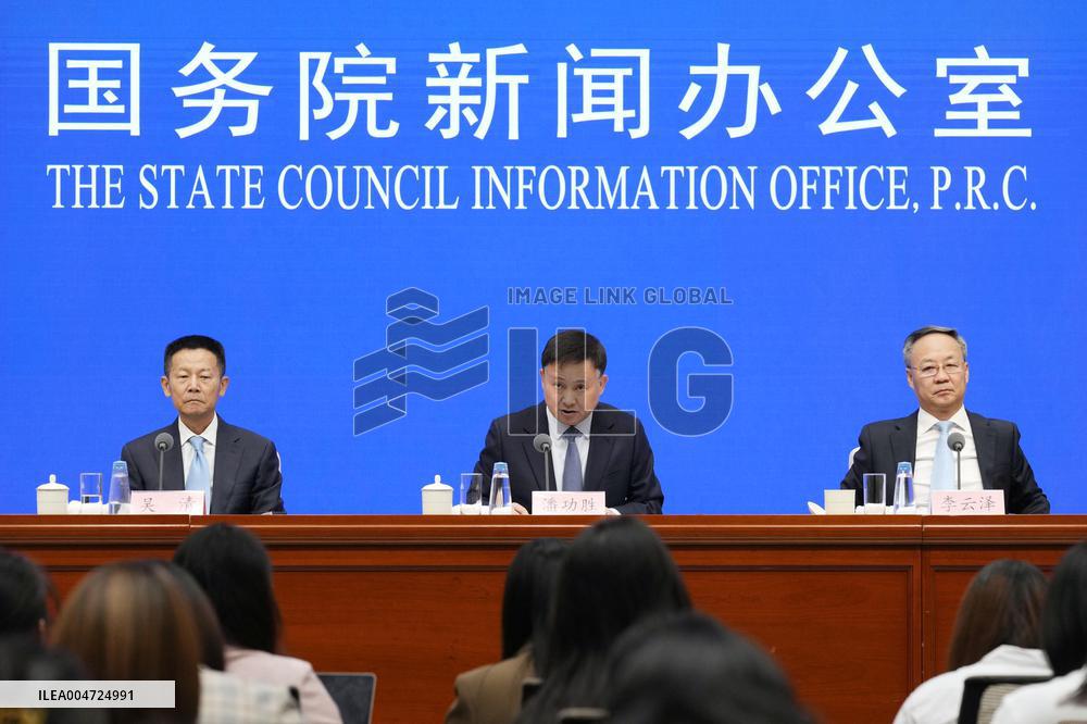 Chinese central bank chief press conference