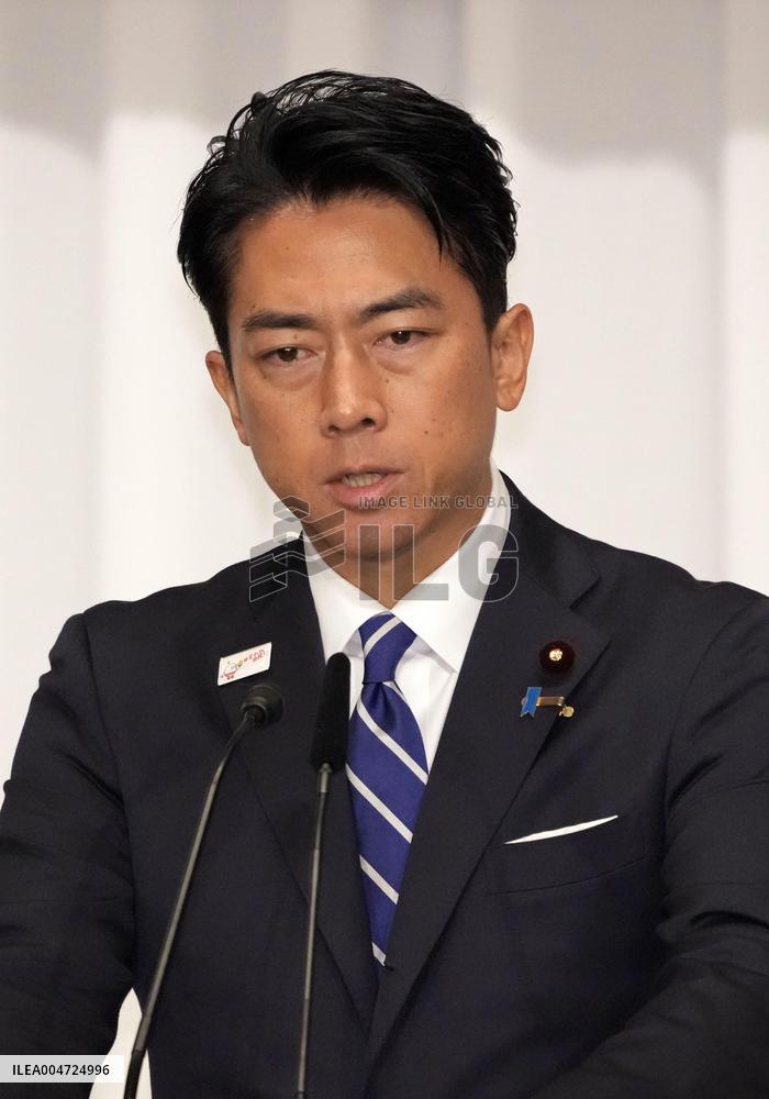 Joint press conference ahead of LDP leadership poll
