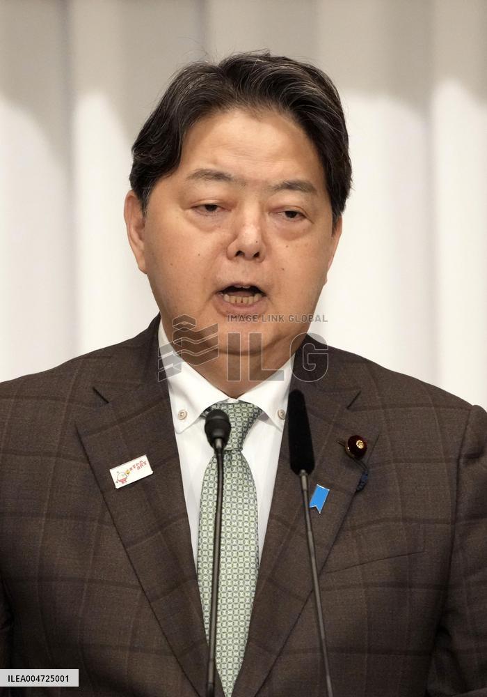 Joint press conference ahead of LDP leadership poll