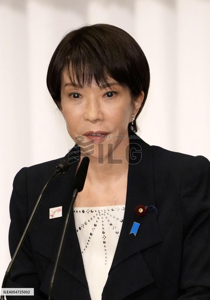 Joint press conference ahead of LDP leadership poll