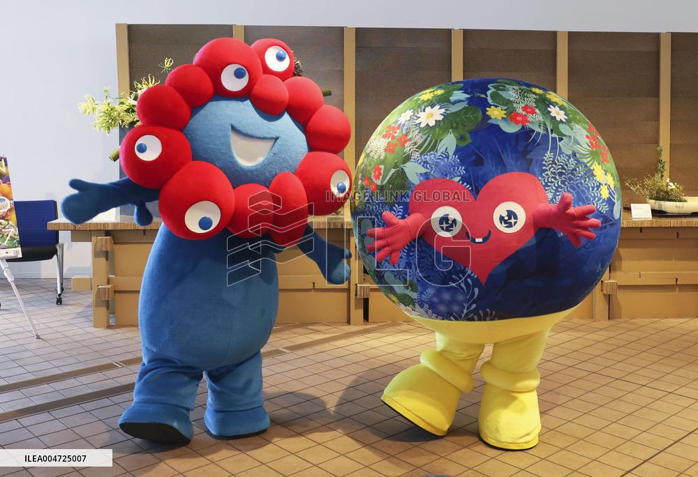 Green expo mascot pitches event at Osaka expo