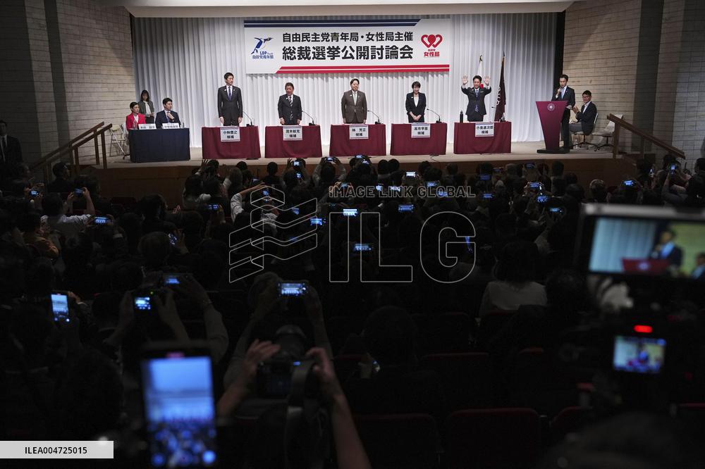 Candidates hold debate ahead of LDP leadership election