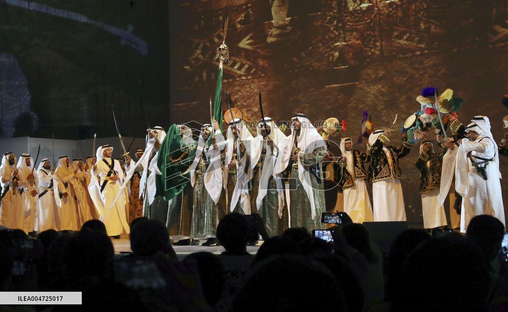 World Exposition in Osaka