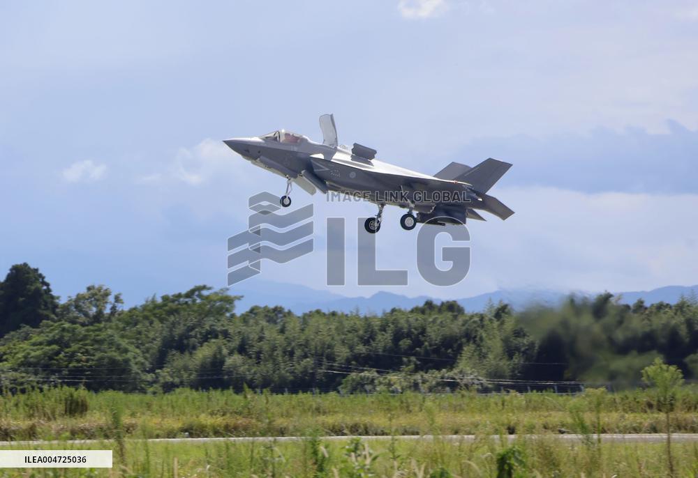 F-35B stealth fighter jet demonstration flight