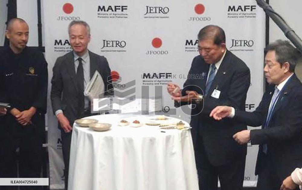 Japanese food promotion event in N.Y.