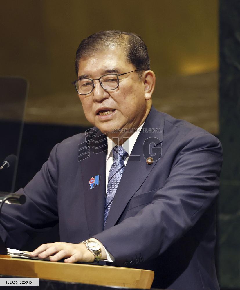 Japan PM Ishiba at U.N.