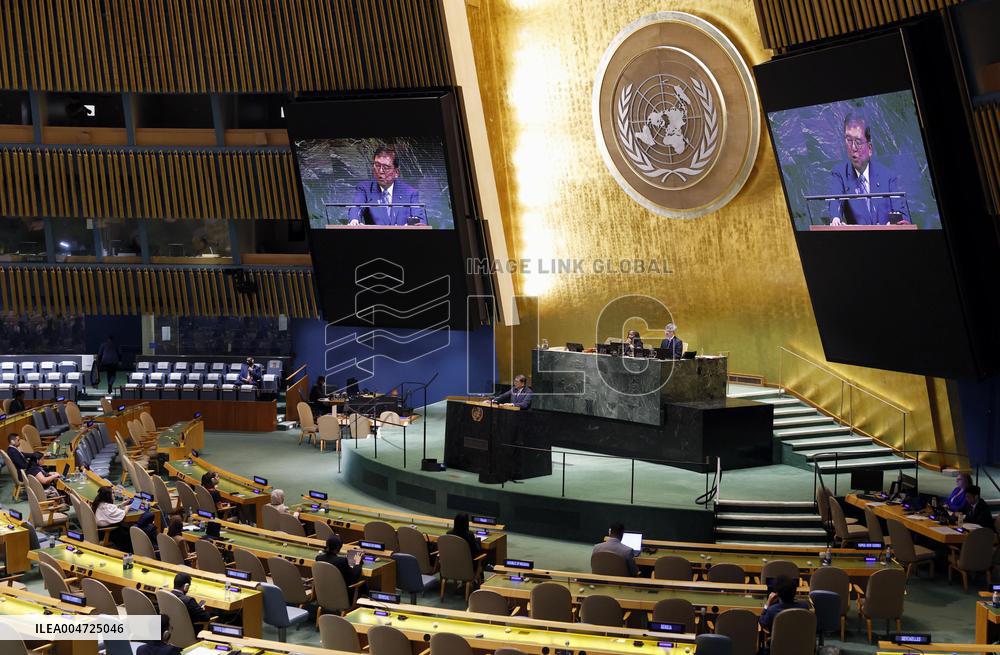 Japan PM Ishiba at U.N.