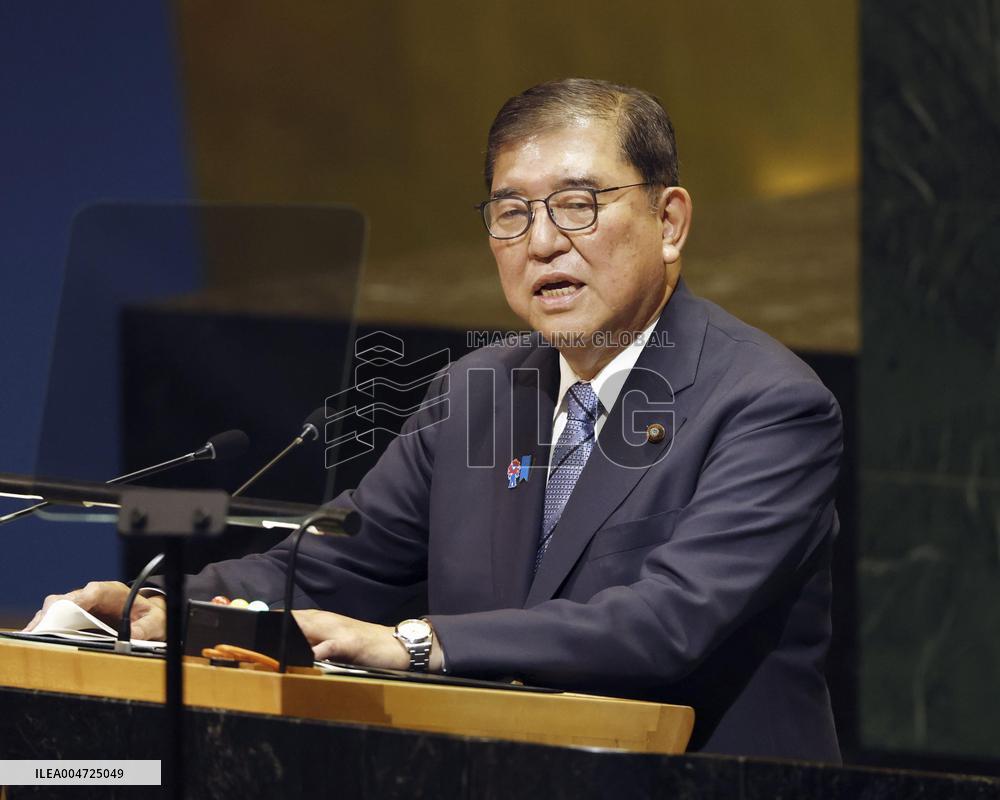 Japan PM Ishiba at U.N.
