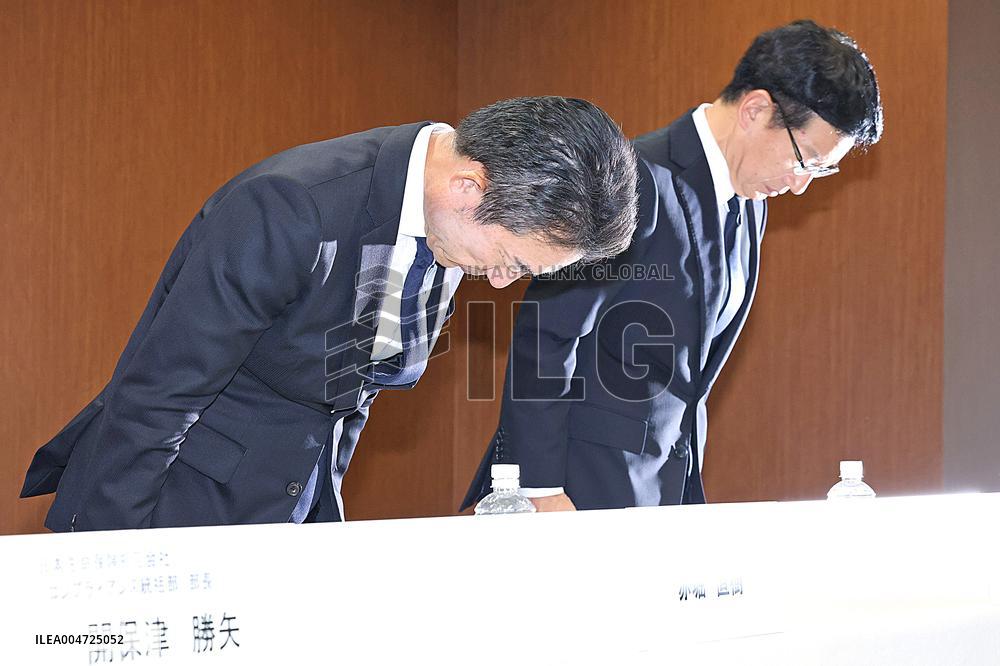 Press Conference Regarding Information Leakage by an Employee on Secondment from Nippon Life Insurance