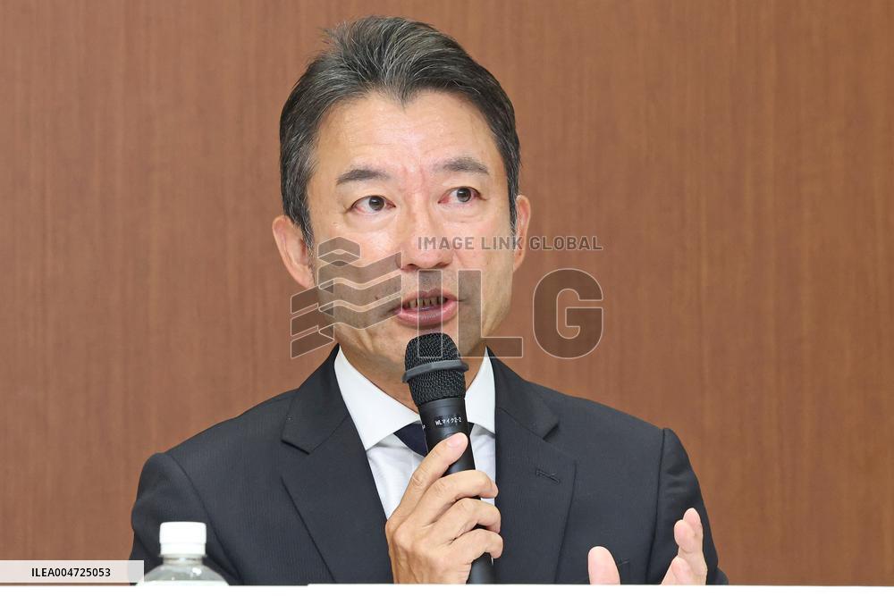 Press Conference Regarding Information Leakage by an Employee on Secondment from Nippon Life Insurance