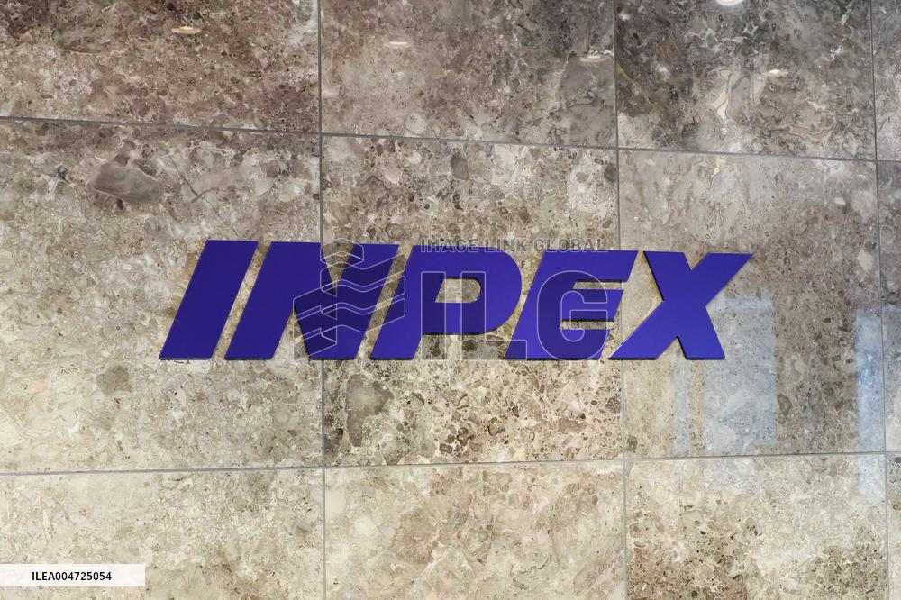 INPEX signboard and logo