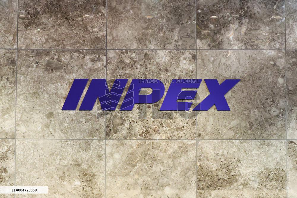 INPEX signboard and logo