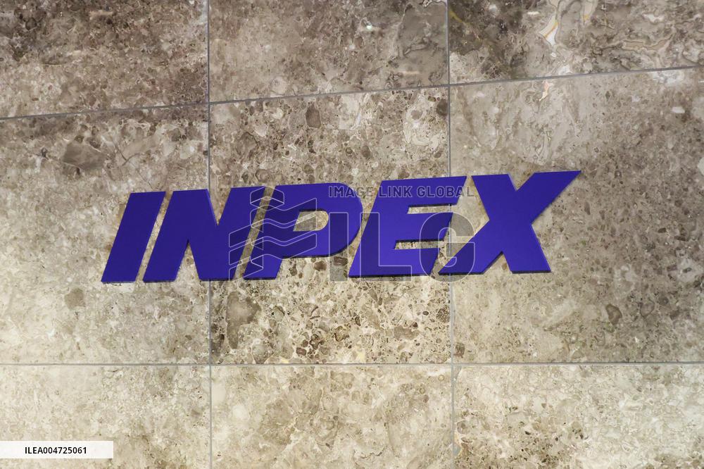 INPEX signboard and logo