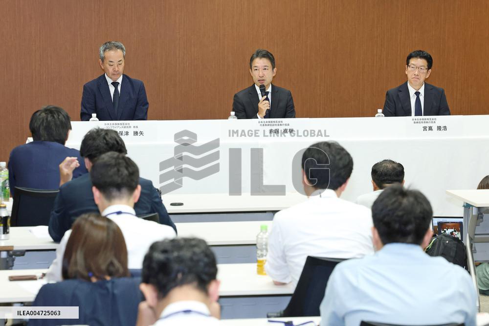 Press Conference Regarding Information Leakage by an Employee on Secondment from Nippon Life Insurance