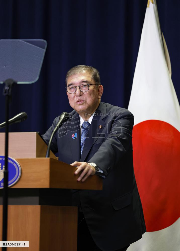 Japan PM holds press conference in New York