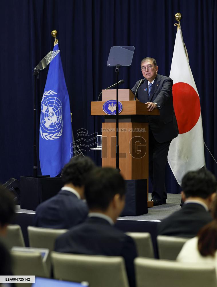 Japan PM holds press conference in New York