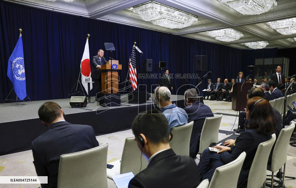 Japan PM holds press conference in New York