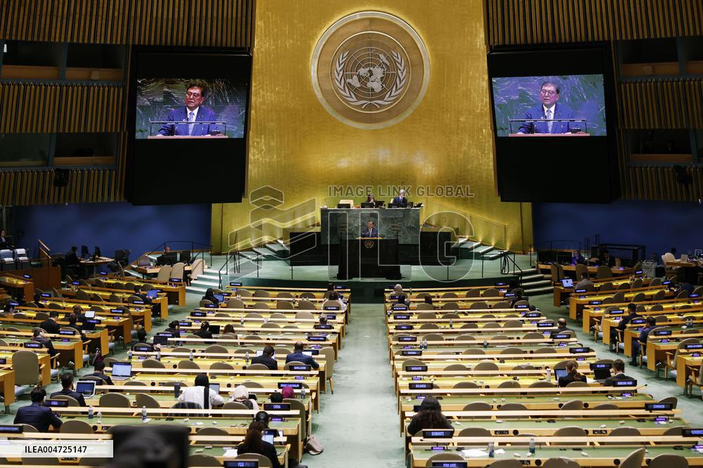 Japan PM Ishiba at U.N.