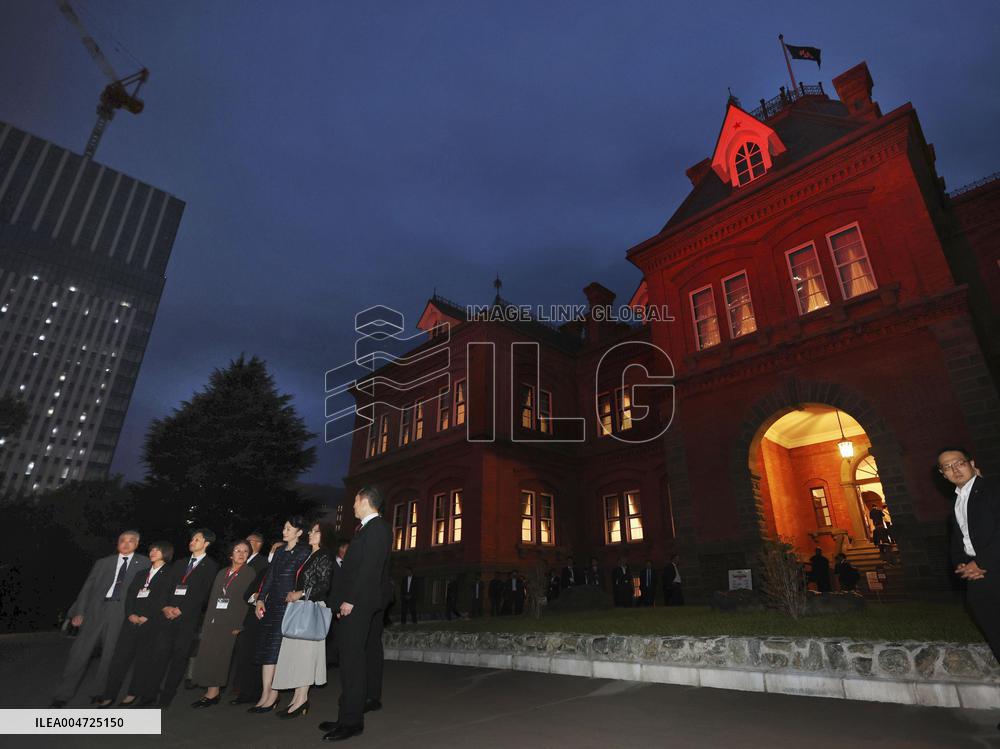 Japan crown princess visits Sapporo