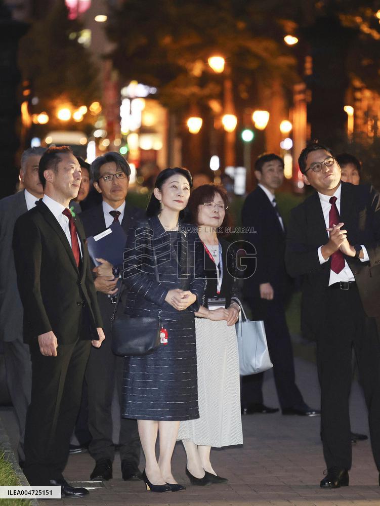 Japan crown princess visits Sapporo
