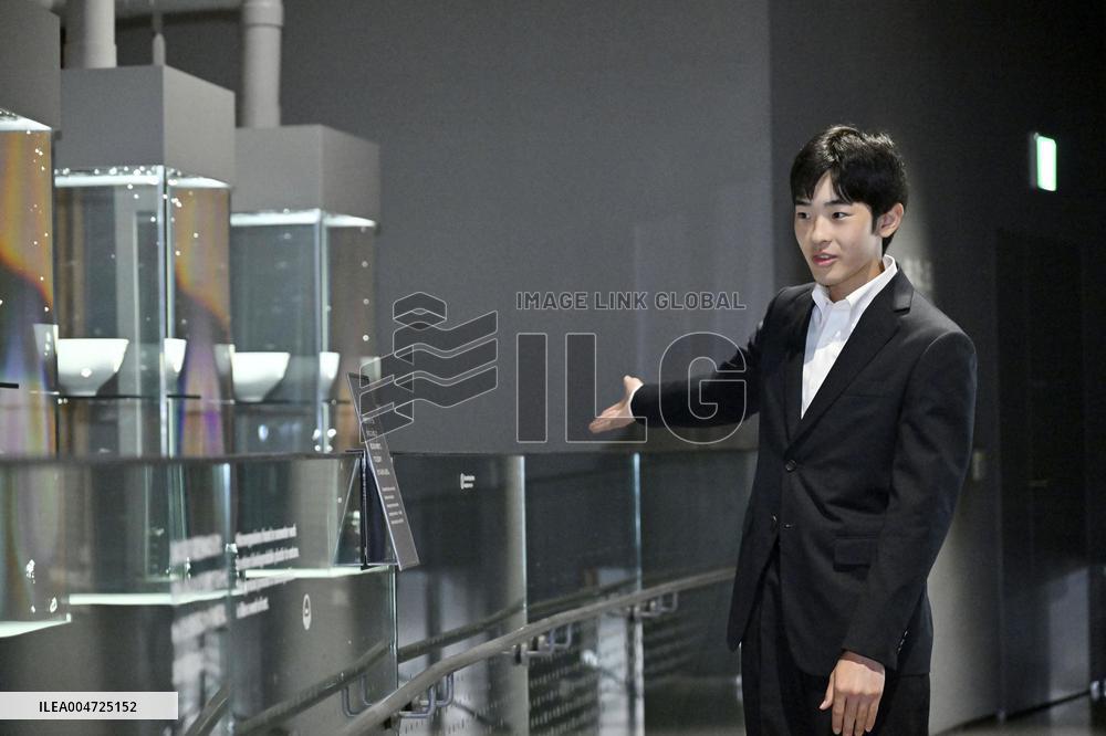 apan Prince Hisahito at Osaka Expo