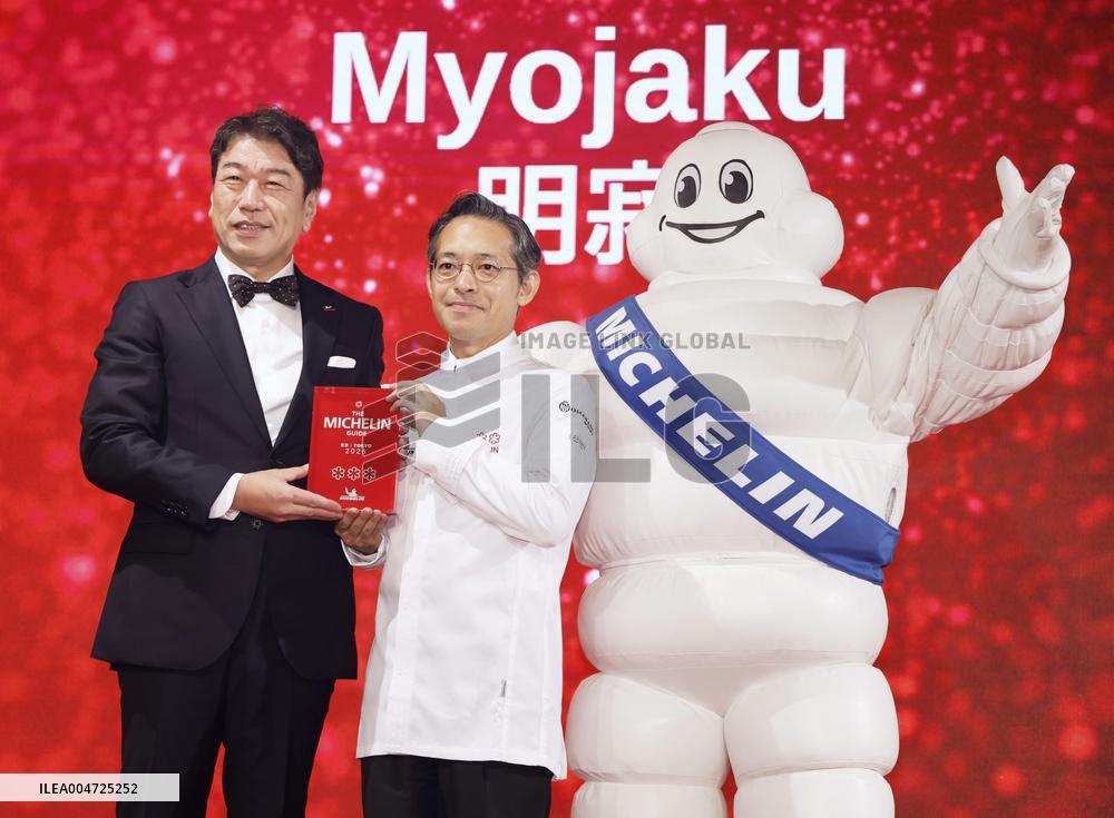 Michelin Guide unveils 2026 Tokyo star eateries