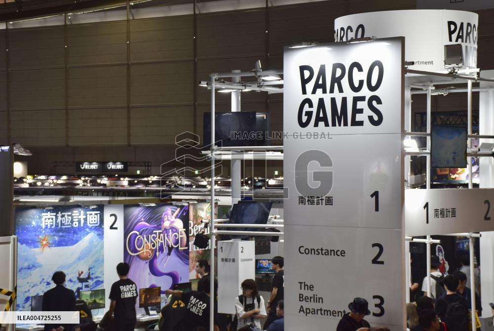 Tokyo Game Show